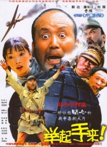 国产在线观看www鲁啊鲁免费